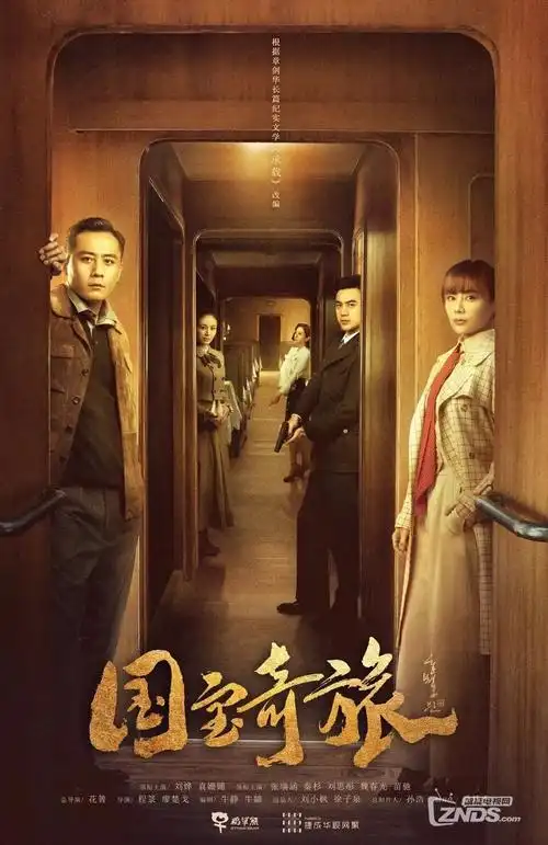 云上诊所缩略图